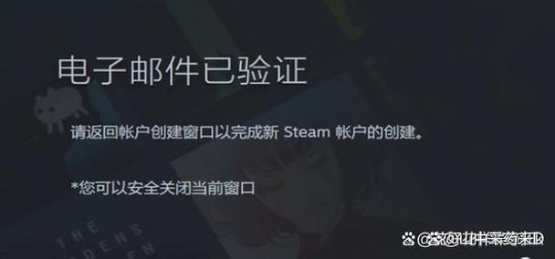 详细阅读:娱乐中心用户怎么注册?详细步骤图文指南 娱乐中心用户怎么注册?详细步骤图文指南