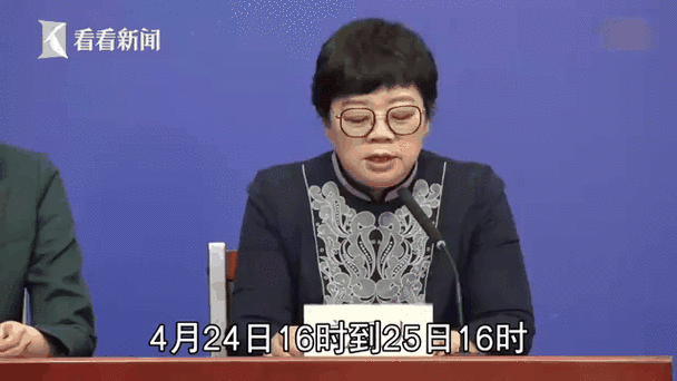 北京新增聚集性疫情详情，近期疫情最新消息