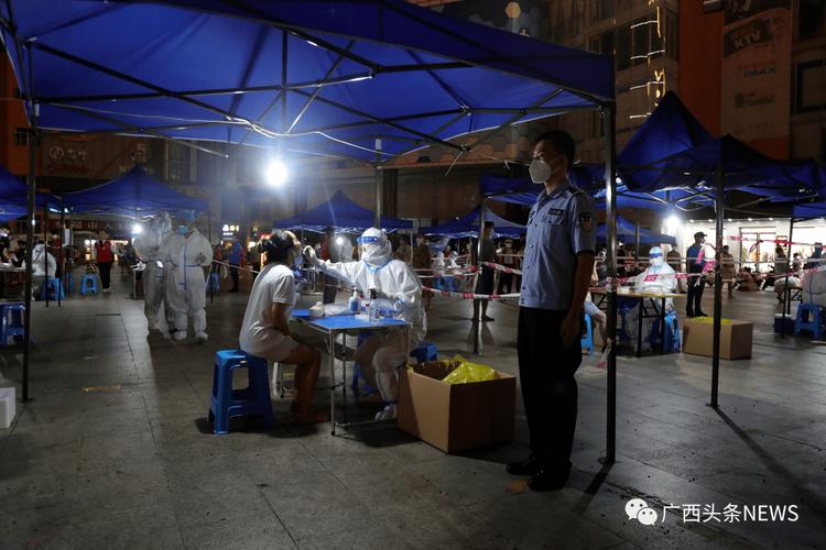 广西新增2例本土无症状感染者及无症状感染者轨迹
