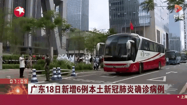 东莞市疫情最新消息 新型肺炎疫情动态