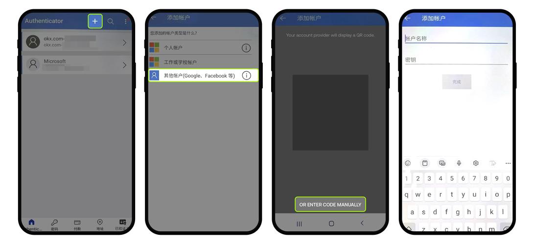 皇豪互众房卡购买教程：在哪买及详细购买方法
