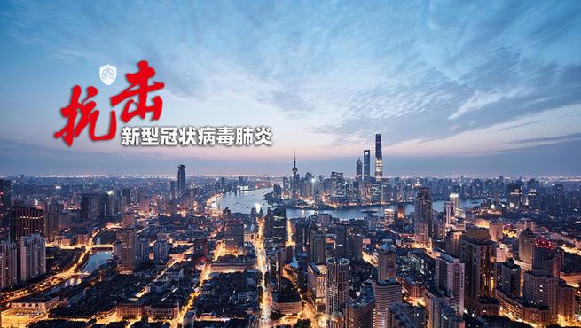 全国疫情形势整体趋稳,却仍有反弹风险