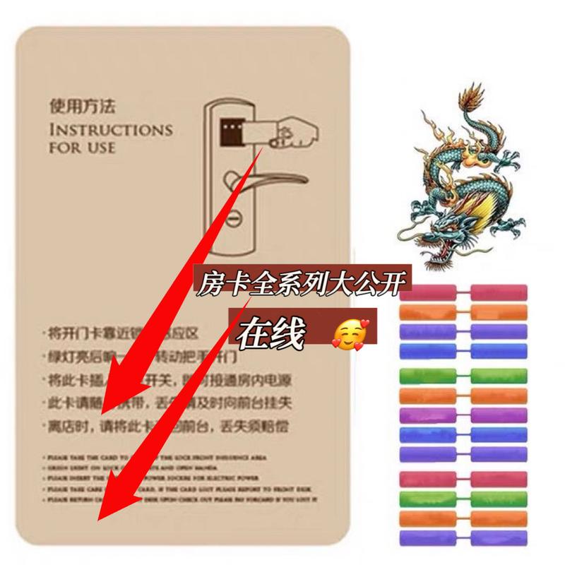 牛牛链接房卡获取攻略，房卡在哪里弄及获取方法全解