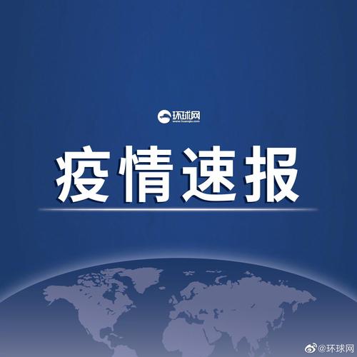 美国确诊病例数,超55万与超1366万情况