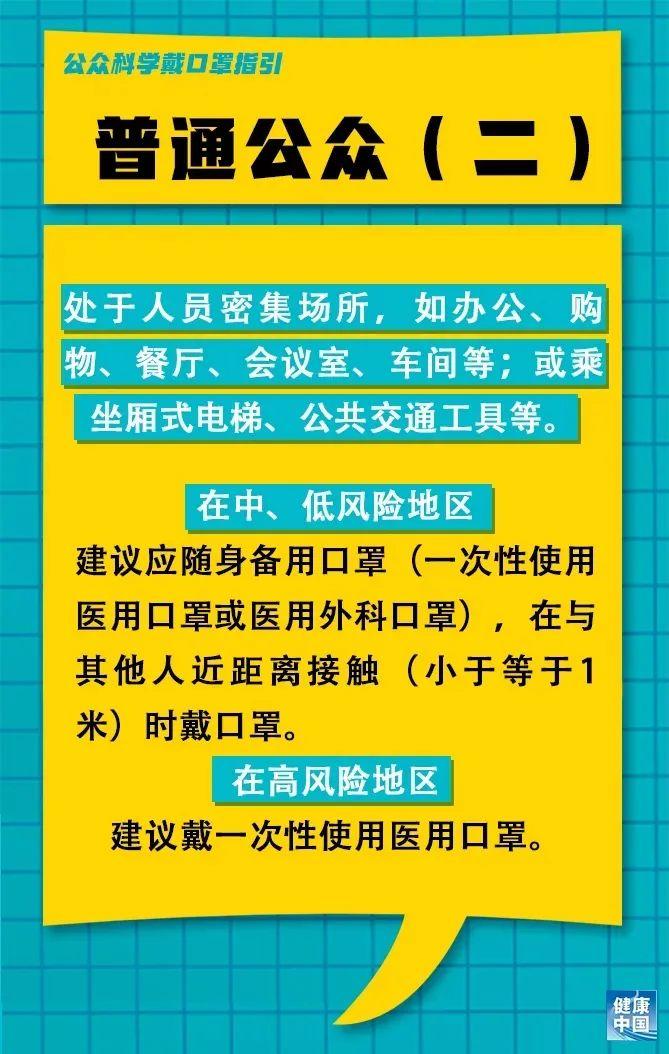 内蒙古新增境外输入确诊病例，10例情况公布含5例确诊