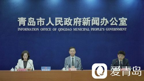 青岛疫情最新进展及情况