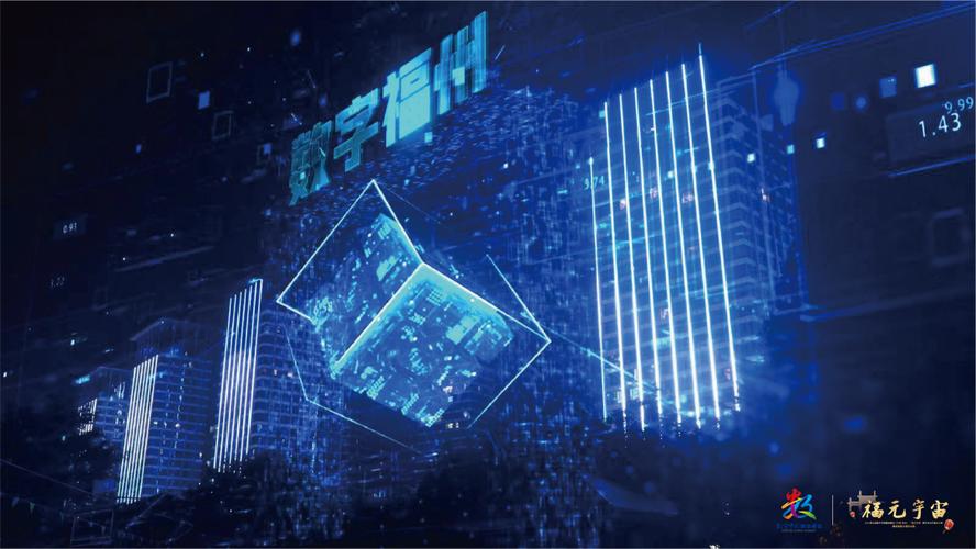 娱乐中心用户注册：体验科技与神秘交织的数字仪式