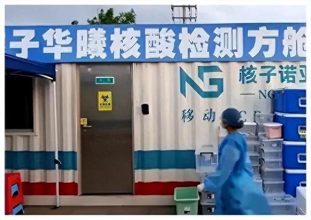 国家号召下，核酸检测竟成了某些国家牟利的产业？