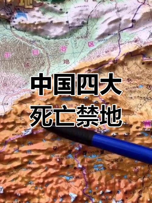 全国唯一没疫情的地方在哪里？中国现在还有没疫情的地区吗？