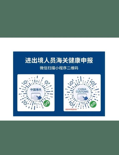 现在返乡要做核酸吗？最新核酸检测规定查询