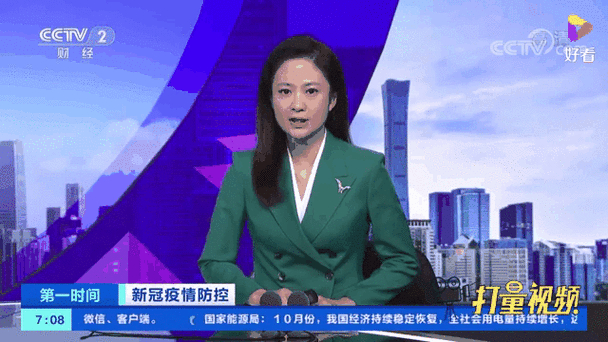 庄河大学城疫情现状 大学城伤亡情况通报