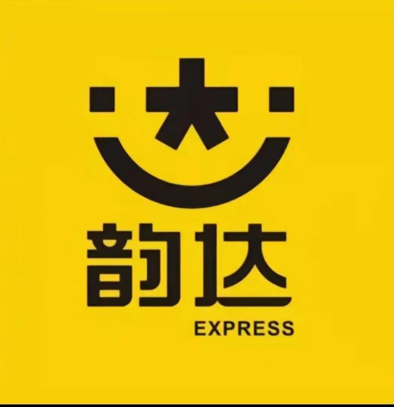 韵达快递疫情最新消息，快递还安全吗？包裹还能收发吗？