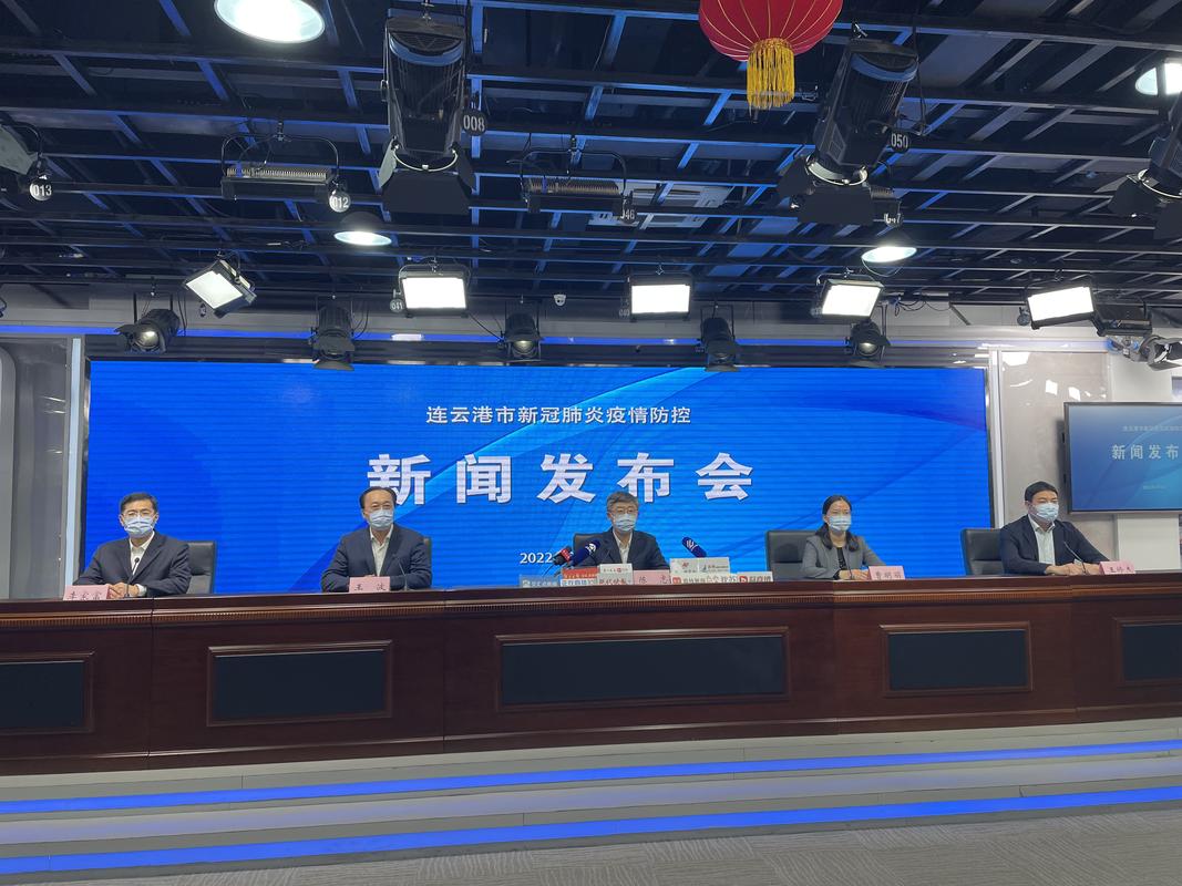 疫情发布会最新消息通报 记者提问与官方回答汇总