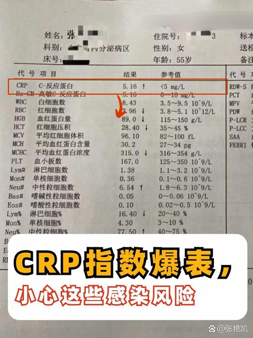 南京新冠阳性病例有多少例？最新确诊人数情况