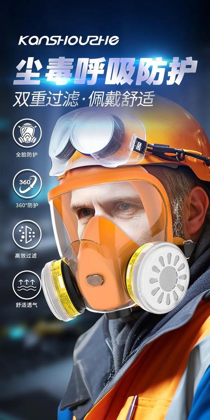 疫情期间科技公司如何应对 企业必备防护产品推荐