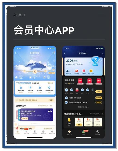 娱乐中心注册指南：科技感与神秘感并存的会员攻略
