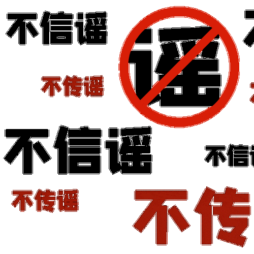 阜阳临泉县疫情防控动态:核酸阳性情况及确诊病例详情