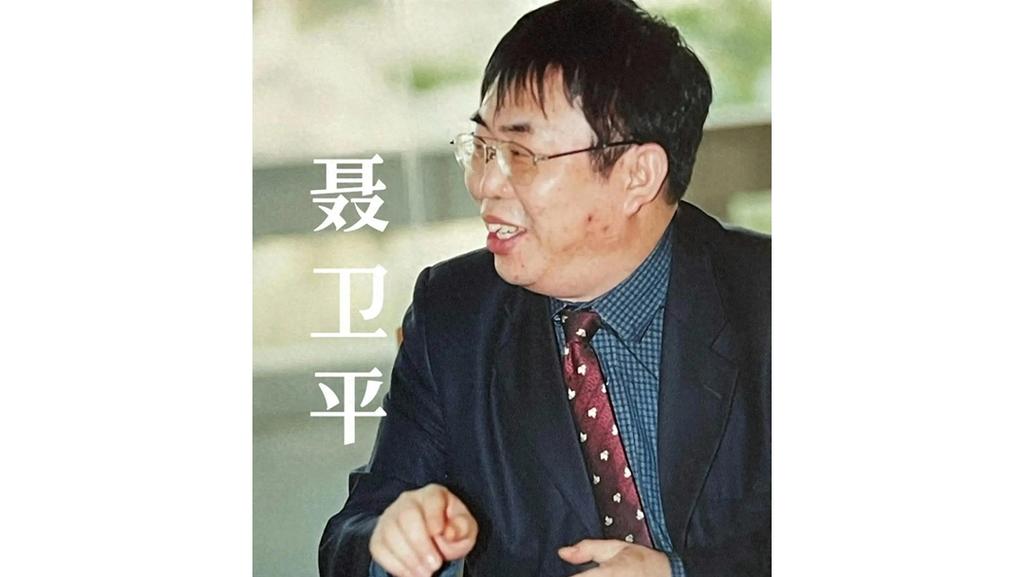 聂卫平传奇经历鲜为人知，中国体育题材影视缺部关于他的电影