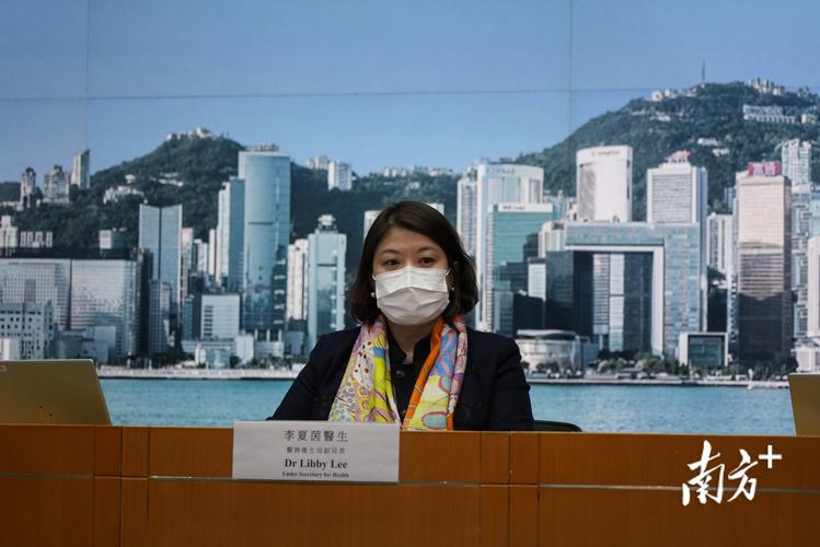 4月26日香港疫情最新情况通报：新增347宗阳性检测个案