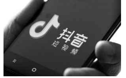 抖音买粉丝方法大揭秘！靠谱平台助你快速涨粉