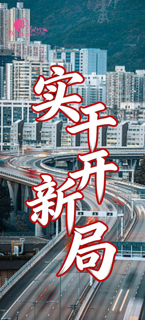 西宁封城时间及青海境外输入性风险防控工作部署情况