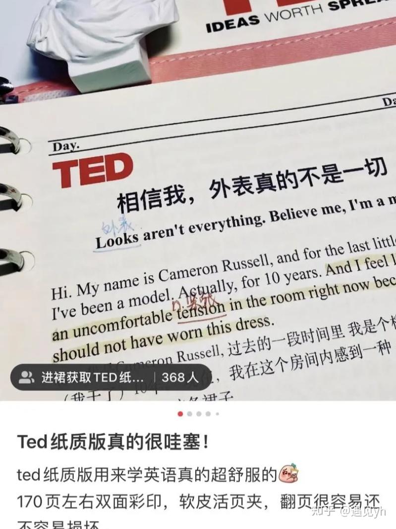 2026年2月赚钱风向标,这些案例你一定要知道