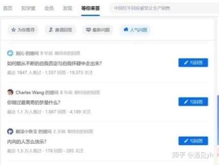 2026年2月赚钱风向标,这些案例你一定要知道