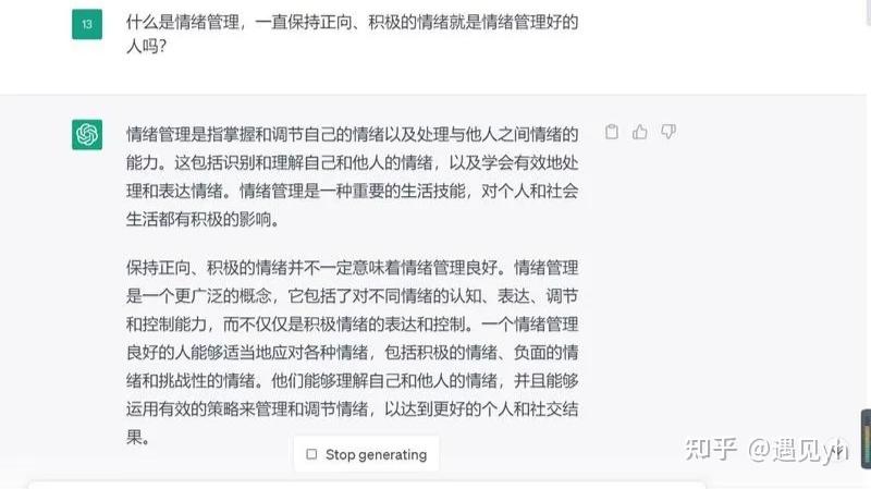 2026年2月赚钱风向标,这些案例你一定要知道