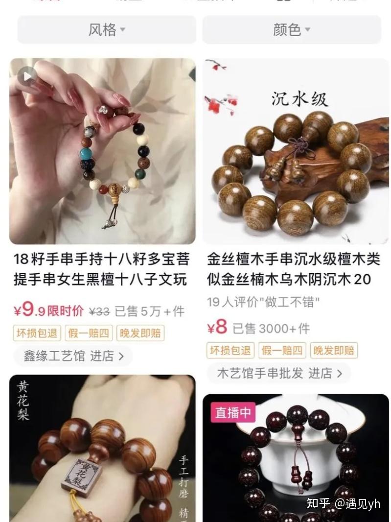 2026年2月赚钱风向标,这些案例你一定要知道