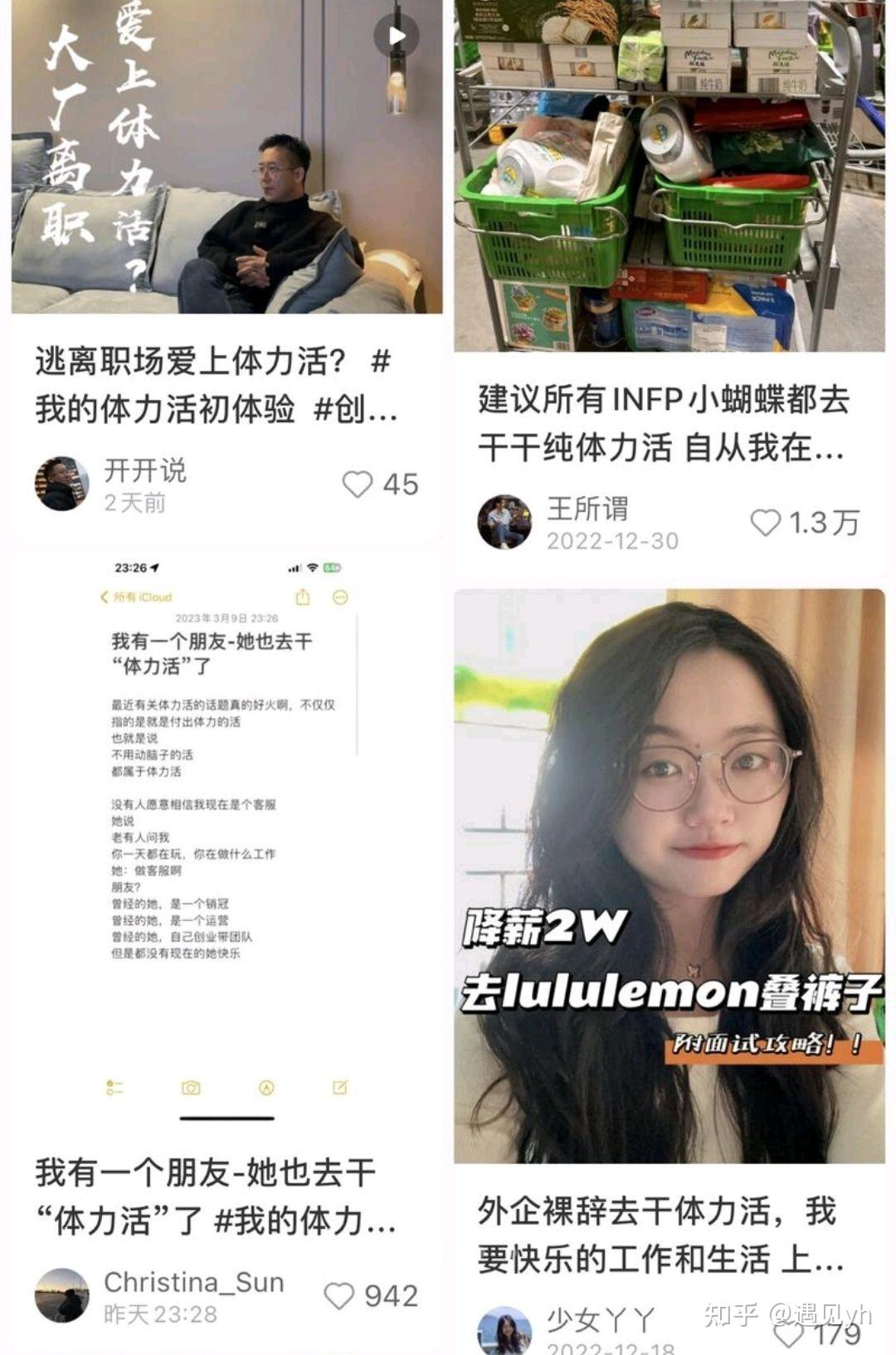 2026年2月赚钱风向标,这些案例你一定要知道