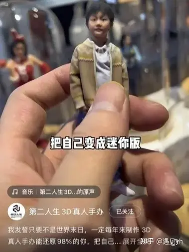 2026年2月赚钱风向标,这些案例你一定要知道