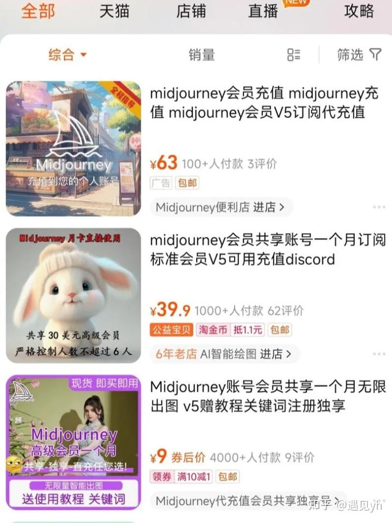 2026年2月赚钱风向标,这些案例你一定要知道