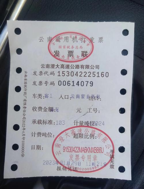 云南恢复开放景点名单及屏边到蒙自班车是否经蒙自东收费站