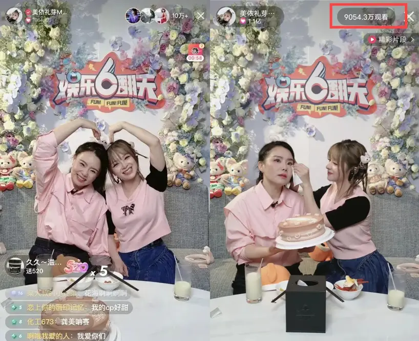 暑期快手娱乐大动作,超2100明星入驻,自制IP等你来看