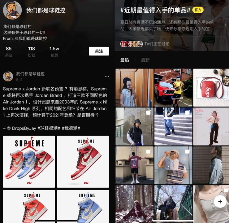 2026年2月 拼多多多潮小程序热门推荐品牌有哪些？