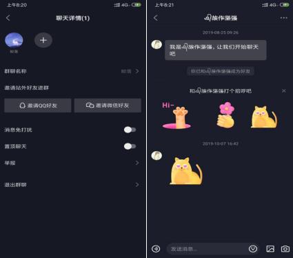 抖音用户分布、分类及功能分析:视频浏览与社交互动要点