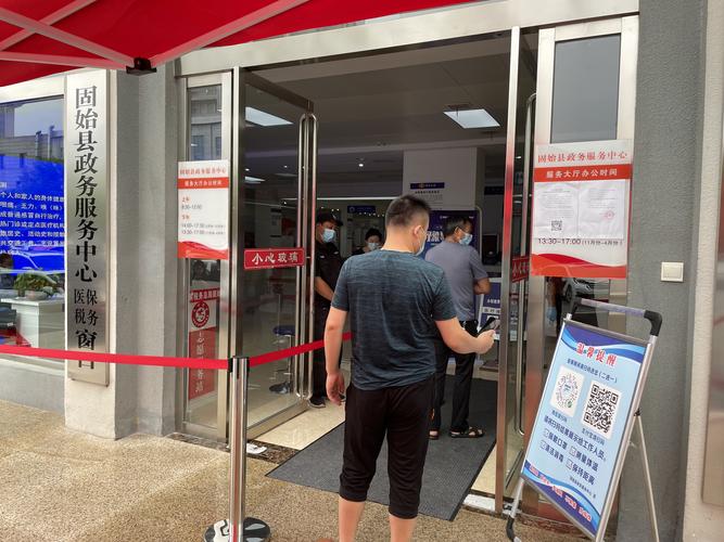 信阳固始县无症状感染者情况及陈集乡政府人员违规办婚宴