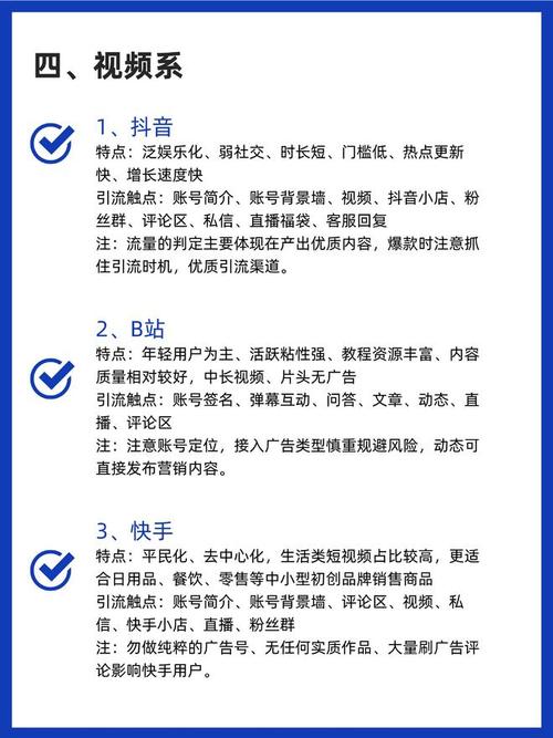 2026年抖音点赞业务24小时下单自助平台怎么样？