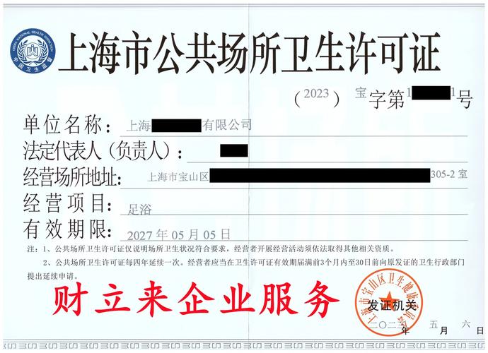 上海不能卖活鸡的原因及防控措施，关乎公共卫生安全