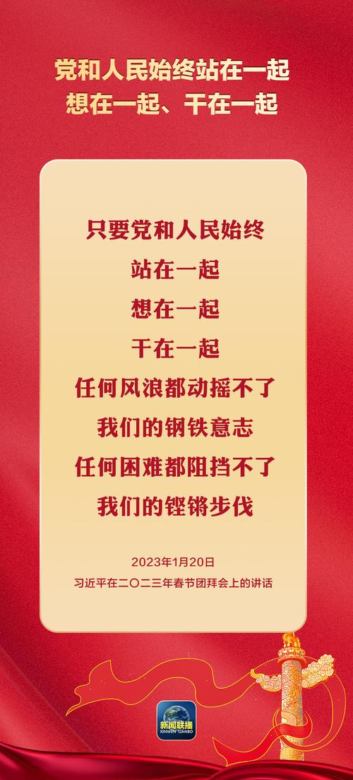 抗击疫情暖心加油句子40句：团结共渡难关，传递人间温暖