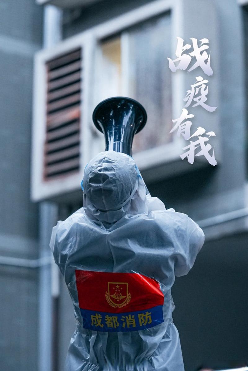 凌晨两点视频素材网:抗疫宣传正能量视频素材推荐