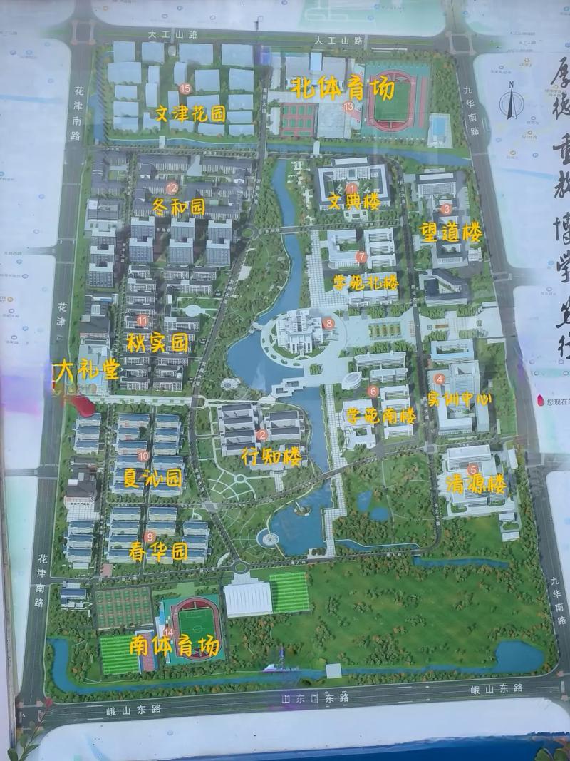 安徽师范大学图书馆位置、面积及馆藏特色介绍