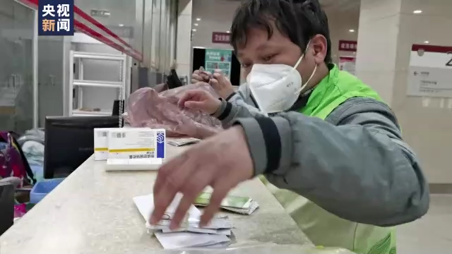 上海疫情封控 17 天：核酸 9 次买药买菜难及解封进展