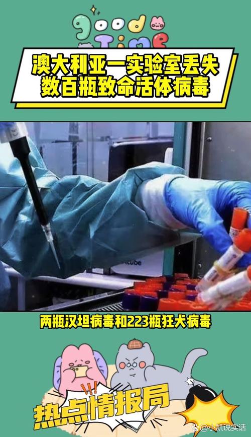 英国现22例Omicron病例！在英留学生注意新冠疫情防护