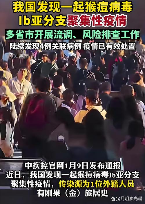 国内疫情为何又突然爆发？最近疫情严重的主要原因有哪些？