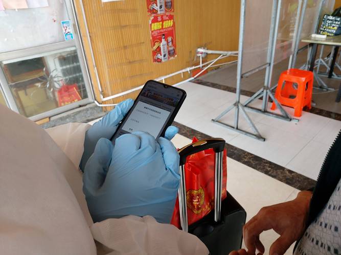 山东高密疫情风险等级及佳乐家健康码查验情况