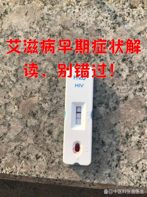 中国传染病最少的地方有哪些，河南广东贵州艾滋病情况及鼠疫检查