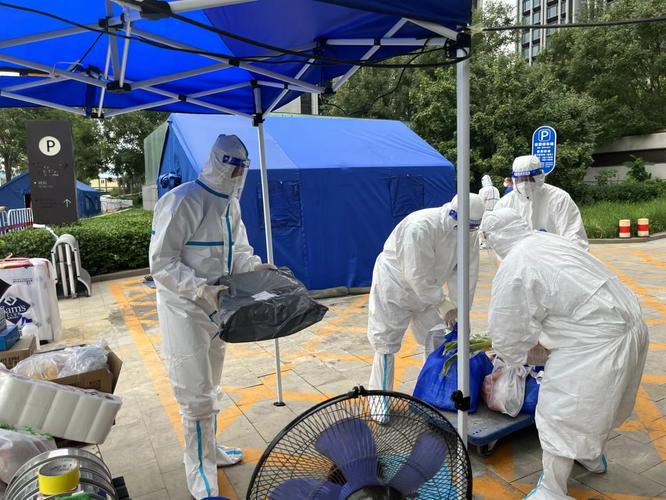 12月5日北京石景山区新增高风险区及西城区封控区情况