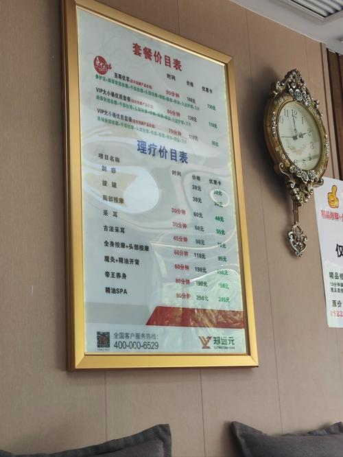 长沙网吧关门原因及通宵时段、优秀网吧介绍，附秋季开学情况