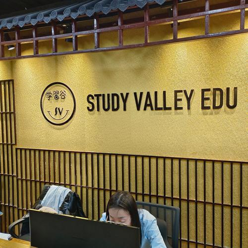 江苏浦口靠谱日语培训推荐，避开不靠谱机构少踩坑